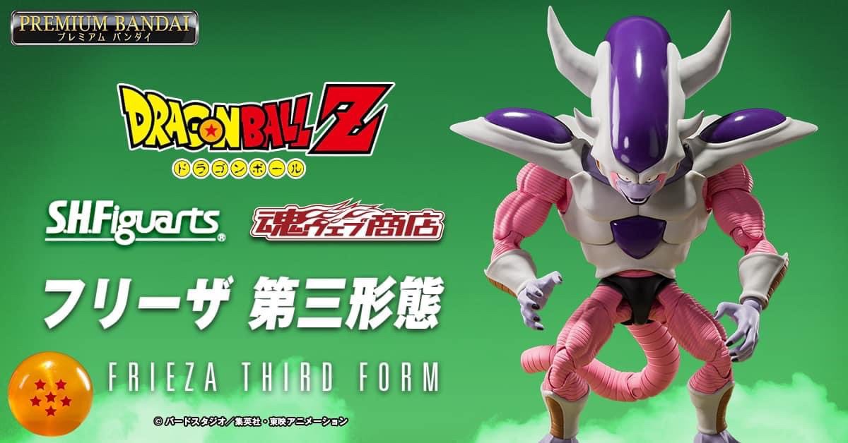 PRE-ORDER : S.H.Figuarts Frieza Third Form