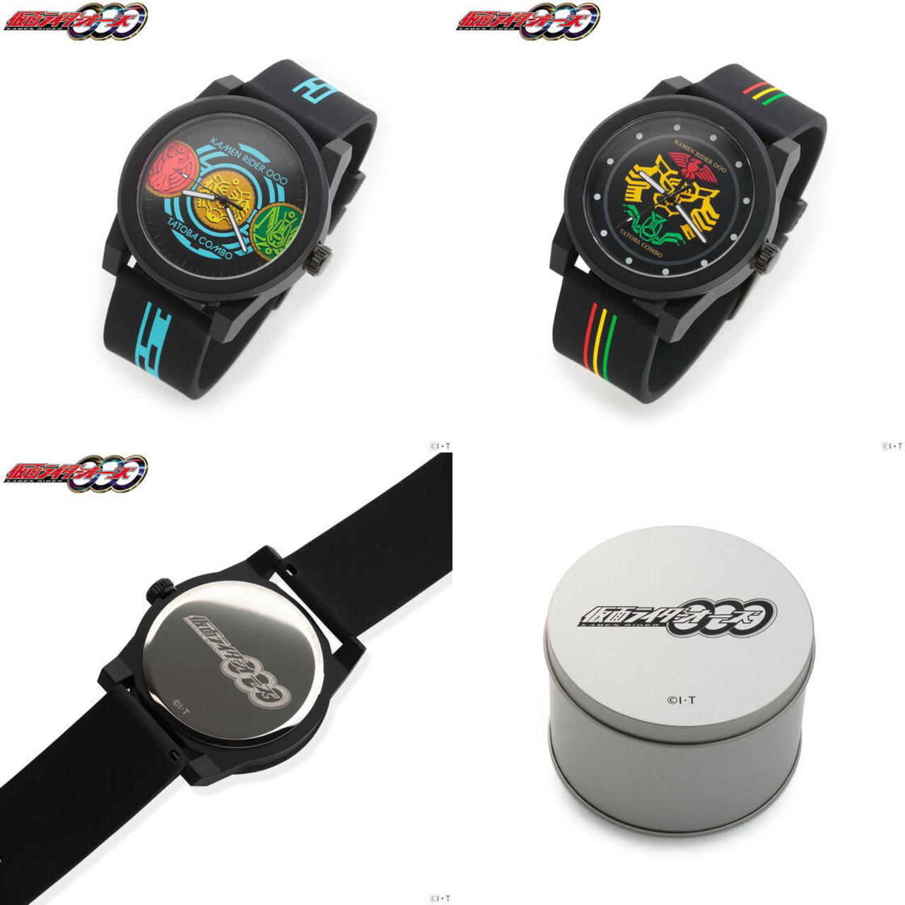 PRE-ORDER : Kamen Rider OOO Wristwatch
