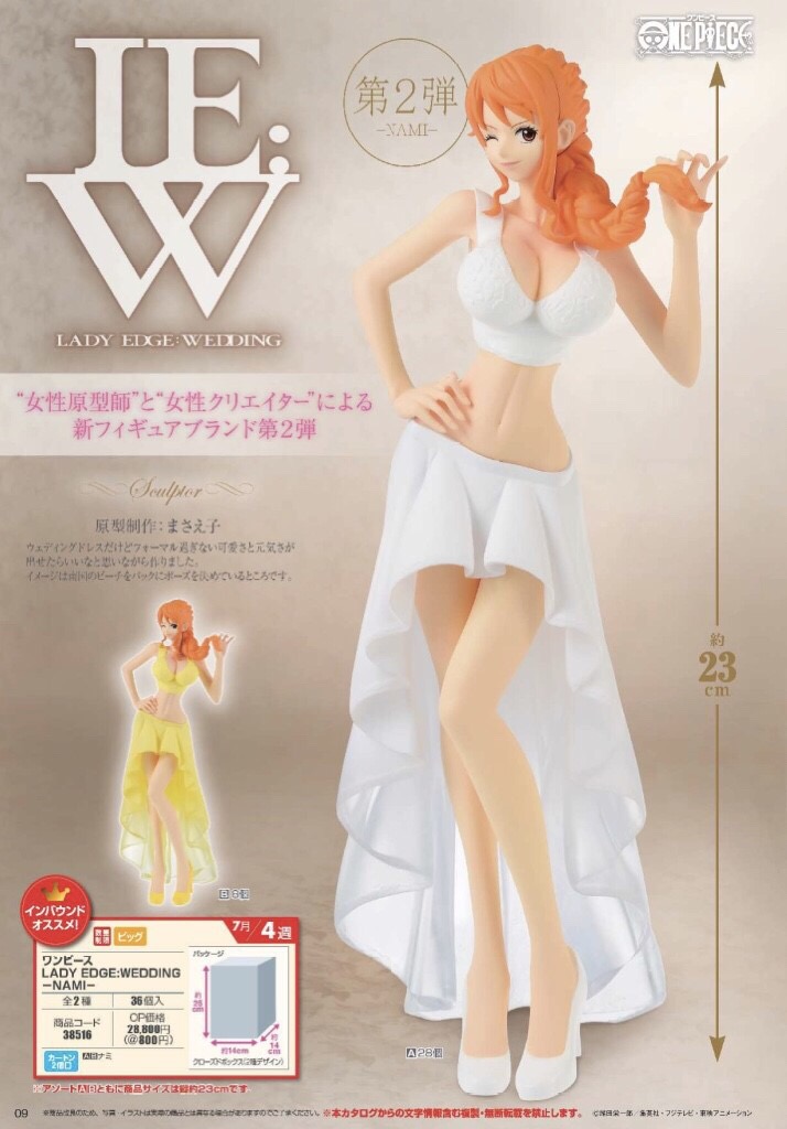 Pre-order : OP LADY EDGE:WEDDING -NAMI- (A NORMAL COLOR VER / B SPECIAL COLOR VER)