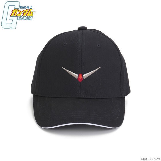 PRE-ORDER : Gundam Series Antenna Motif Cap