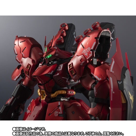 PRE-ORDER : Chogokin MSN-04FF SAZABI