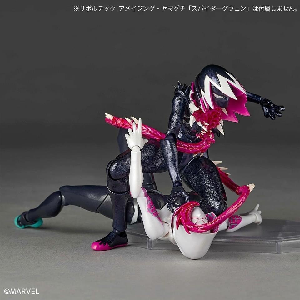 Pre-order : Revoltech Amazing Yamaguchi Gwenom by Kaiyodo