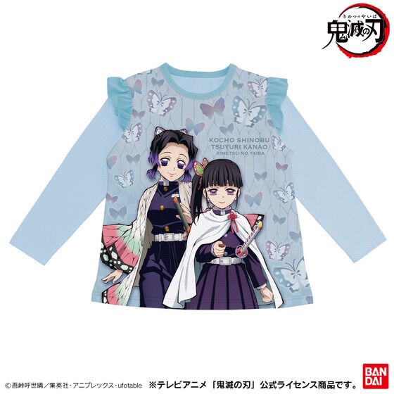 PRE-ORDER : Demon Slayer: Kimetsu no Yaiba Smooth Real Print Pajamas Girl 22SS