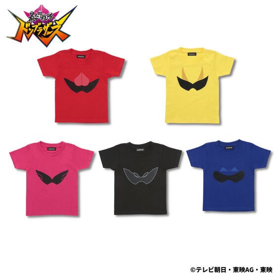 PRE-ORDER : Avataro Sentai Donbrothers Parent-Child Link Coordination T-shirt [For Children]