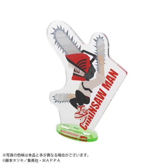 PRE-ORDER : Chainsaw Man Acrylic Stand Collection (Set 7 pcs included)