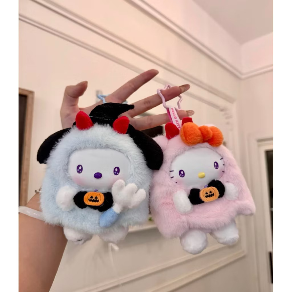 ตุ๊กตาพวงกุญแจ Sanrio - Halloween Candy Carnival Night Series Vinyl Plush Pendant Keychain by Miniso