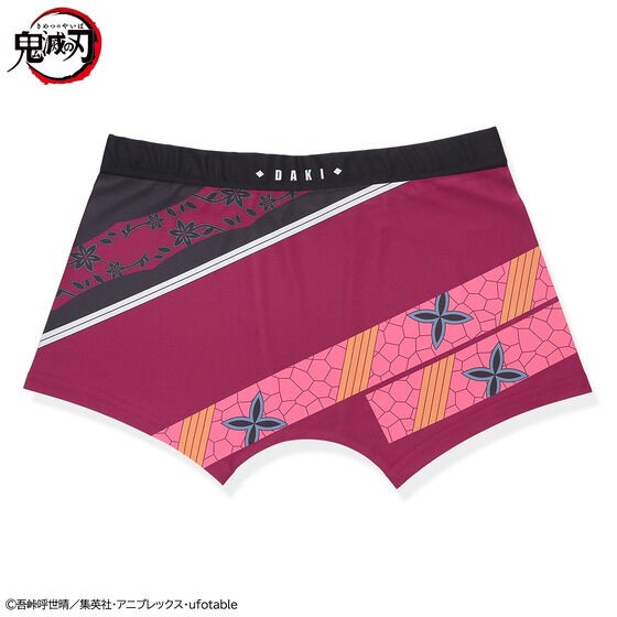 PRE-ORDER : Demon Slayer: Kimetsu no Yaiba Boxer Shorts Collection