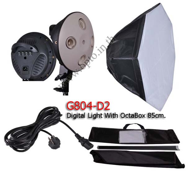 G804D With Octabox 85cm Digital Day light Lamp E27 Bulb x4 Holder