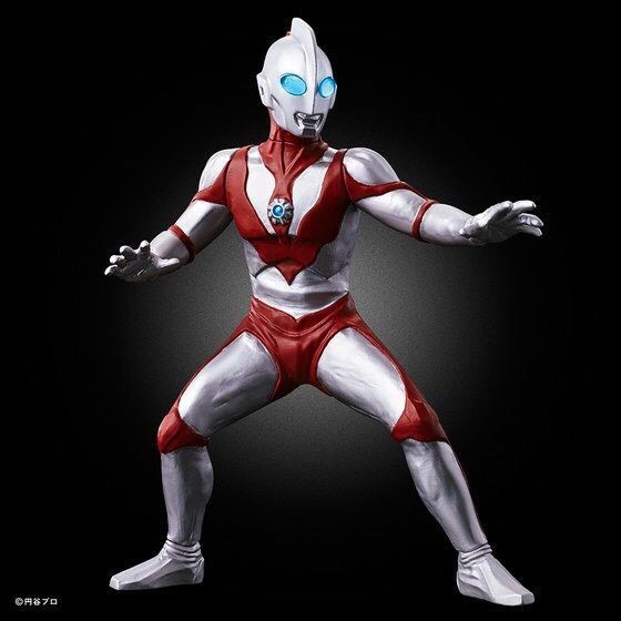 PRE-ORDER : Ultimate Luminous Premium Ultraman