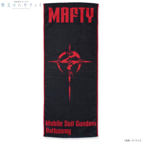 PRE-ORDER : Mobile Suit Gundam: Hathaway's Flash Fake Mafty Item Towel
