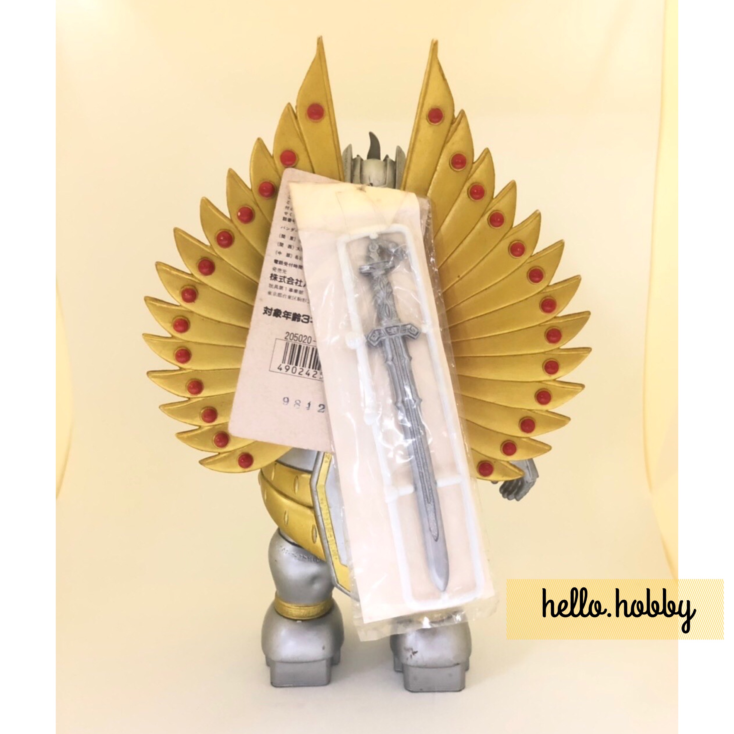 Yamato Takeru - Utsuno Ikusagami - Sun God 8” by Bandai