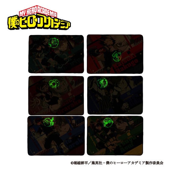 PRE-ORDER : My Hero Academia Glowing Blanket