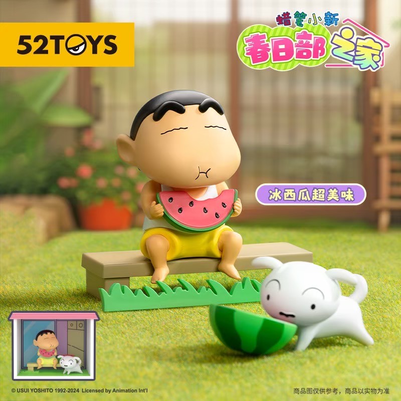 โมเดลบ้านชินจัง ได้ 1 ห้อง | Crayon Shinchan Kazukabe’s Home Series by 52Toys