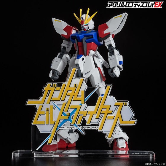 PRE-ORDER : Acrylic Logo Display EX Gundam Build Fighters