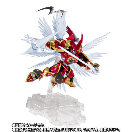 PRE-ORDER : Nxedge Style [DIGIMON UNIT] Dukemon / Gallantmon: Crimson Mode