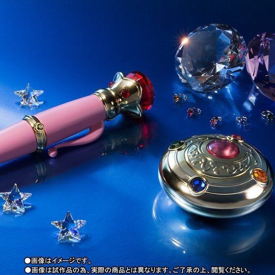 PRE-ORDER : PROPLICA TRANSFORMATION BROOCH & DINGUISE PEN SET (PRETTY GUARDIAN SAILOR MOON)