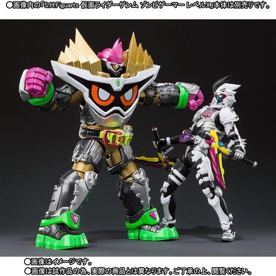 PRE-ORDER : S.H.FIGUARTS RIDER EX-AID MAXIMUM GAMER LEVEL 99