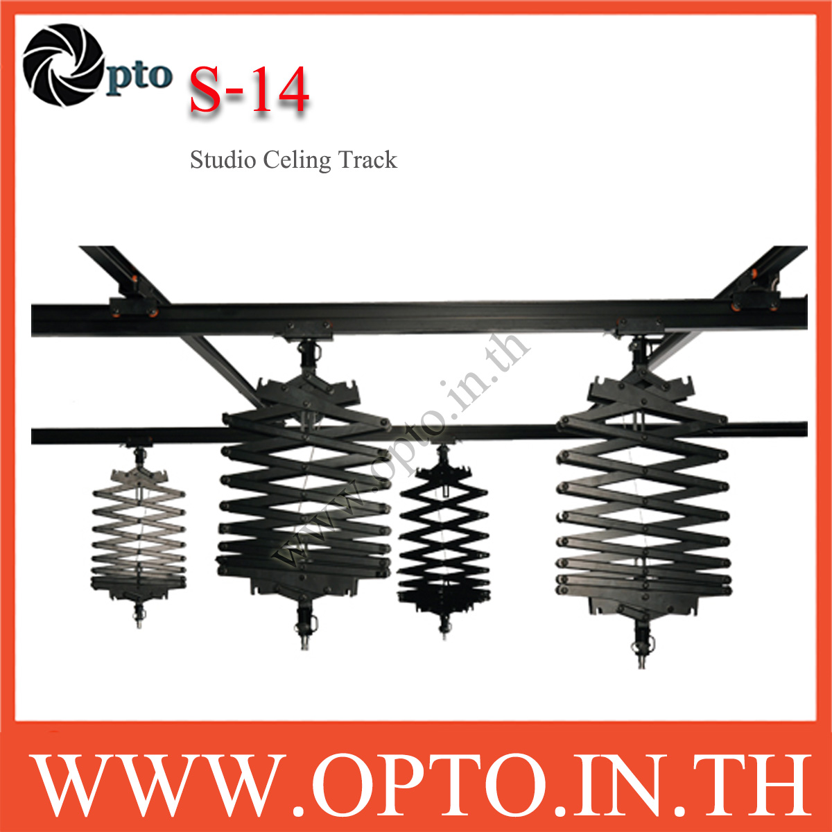 S-14 Studio Celing Track ชุดรางแขวน รางไฟสตูดิโอติดเพดาน รองรับไฟสตูดิโอ 4ตัว S14