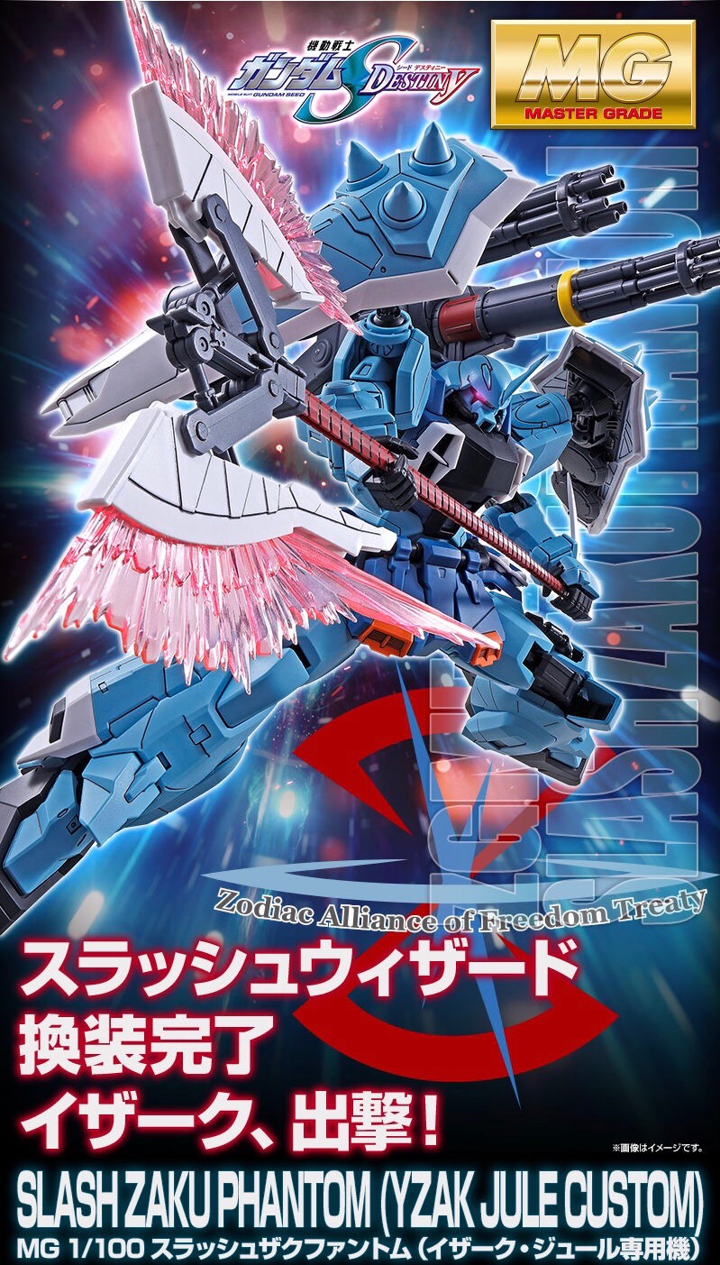 PRE-ORDER : MG 1/100 Slash Zaku Phantom (Yzak Joule Custom) Plastic Model