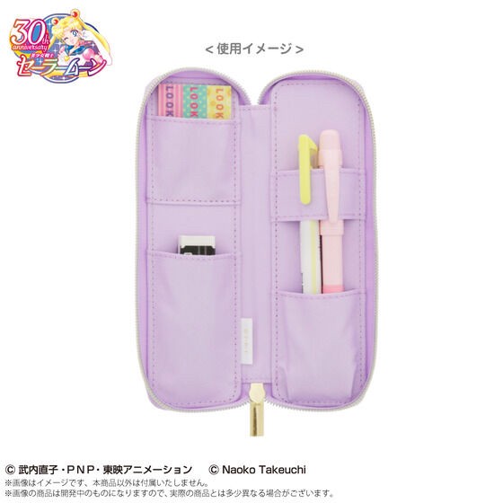 PRE-ORDER : Pretty Soldier Sailor Moon Slim Pencil Case (2 types in total)