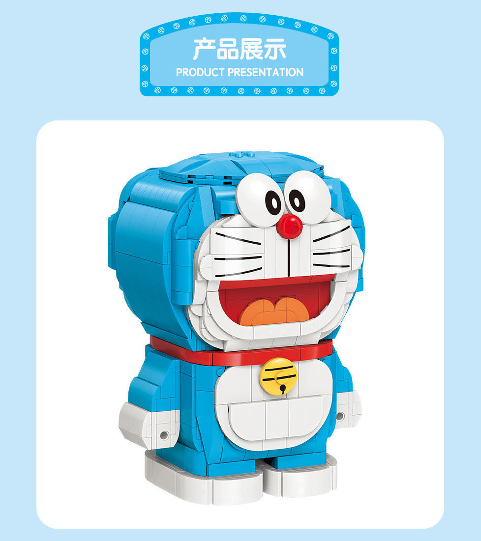 Keeppley S0104 Doraemon