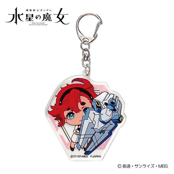 PRE-ORDER : Mobile Suit Gundam The Witch from Mercury Chokosoba Trading Acrylic Keychain (BOX sale)