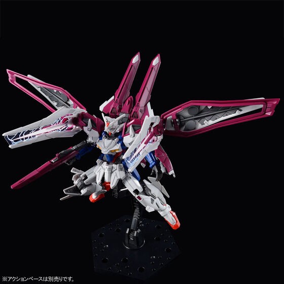 PRE-ORDER : HGAC 1/144 Gundam L.O. Booster Plastic Model
