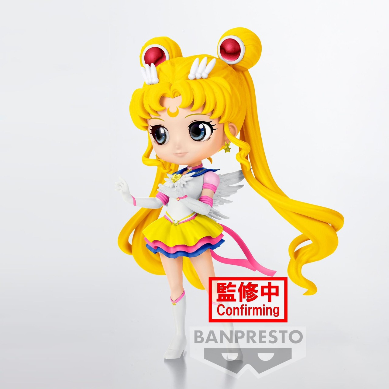 Pre-order : PRETTY GUARDIAN SAILOR MOON COSMOS THE MOVIE Q POSKET -ETERNAL SAILOR MOON- (VER.A/B)