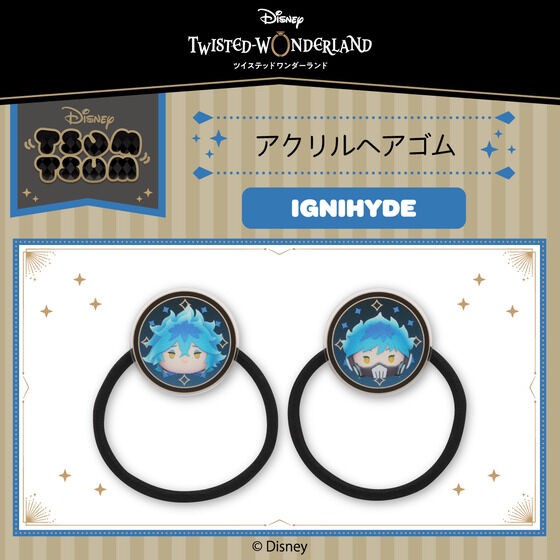 PRE-ORDER : Disney Twisted Wonderland Tsum Tsum Acrylic Hair Tie