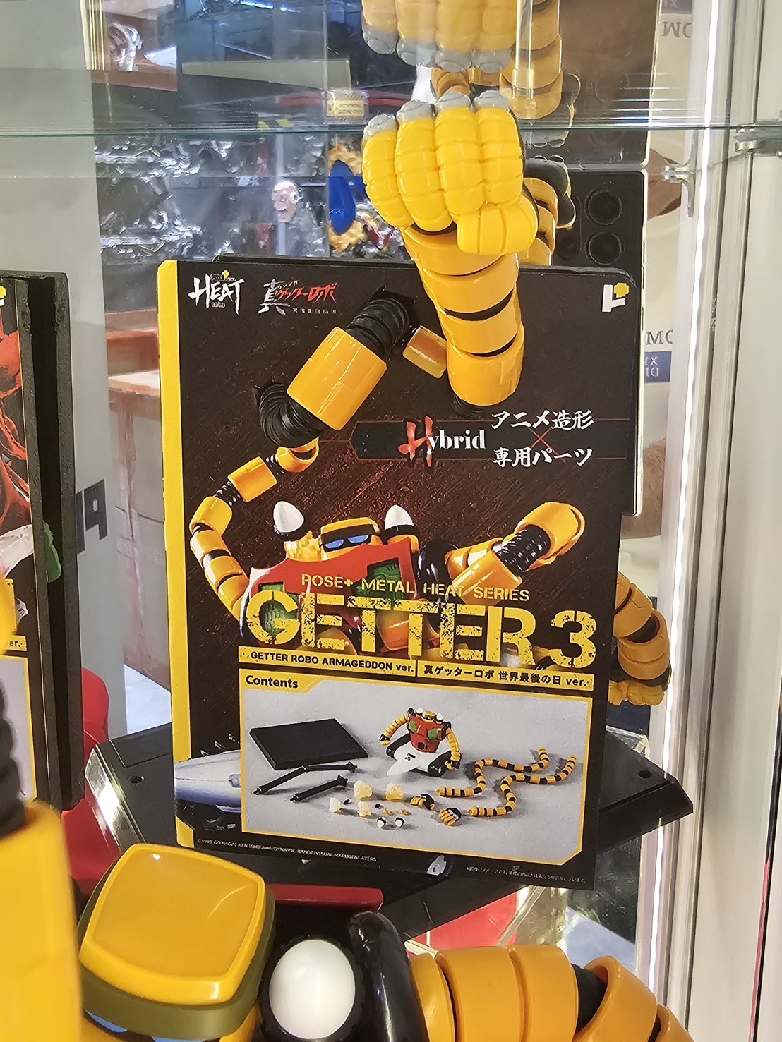 METAL HEAT Series Getter 3 (Getter Robo Armageddon ver.) by POSE+