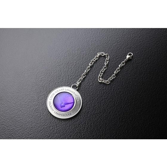 PRE-ORDER : Code Geass: Lelouch of the Rebellion Bag Charm