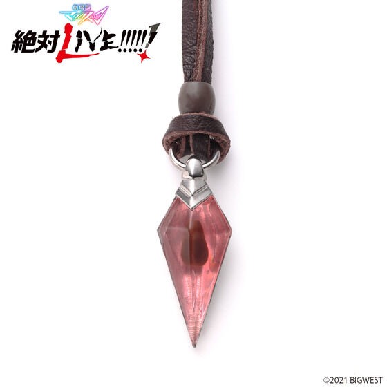 PRE-ORDER : Theatrical Version Macross Delta Absolute LIVE !!!!!! Freyja Pendant