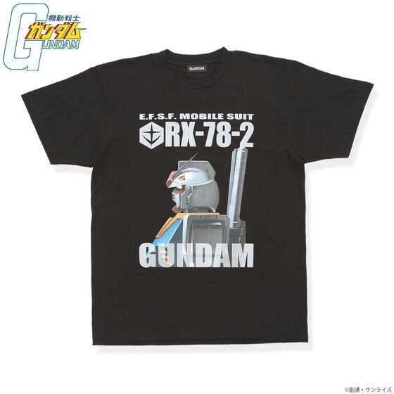 PRE-ORDER : Mobile Suit Gundam Full Color T-shirt