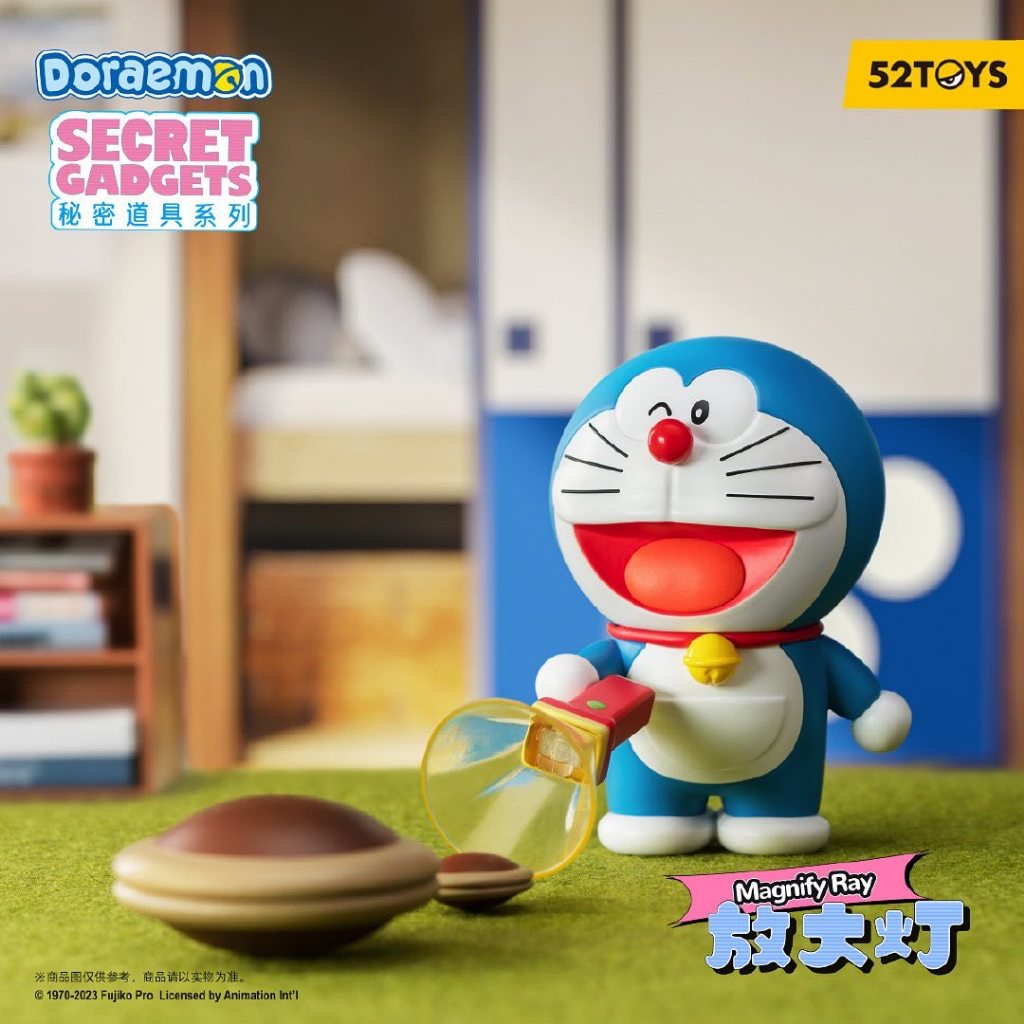 Doraemon - Secret Gadgets by 52Toys