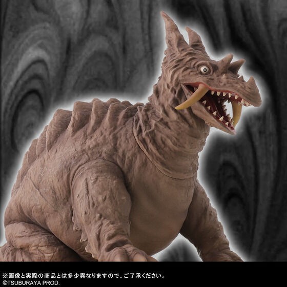 PRE-ORDER : Ultra Large Monster Series 5000 Pagos