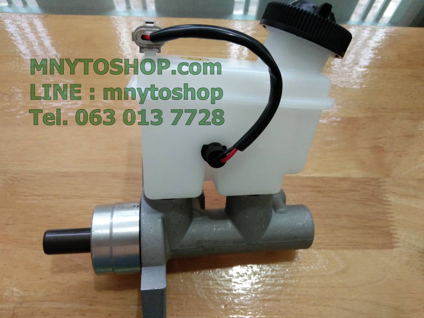 ปั้มเบรค บนออฟตร้า 1.6 AT