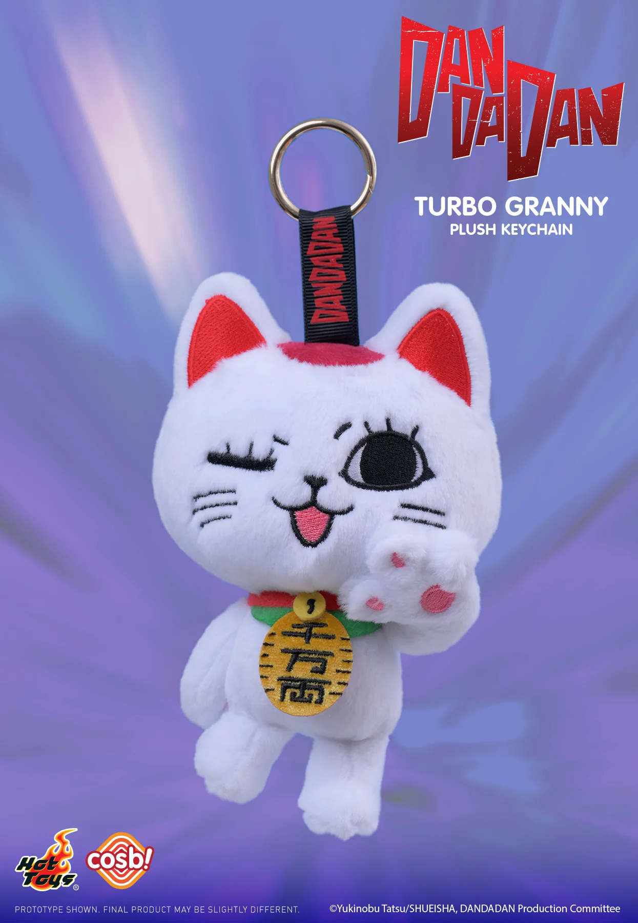 ตุ๊กตาพวงกุญแจ DanDaDan - Turbo Granny Cosbi Plush Keychain Series by Hot Toys