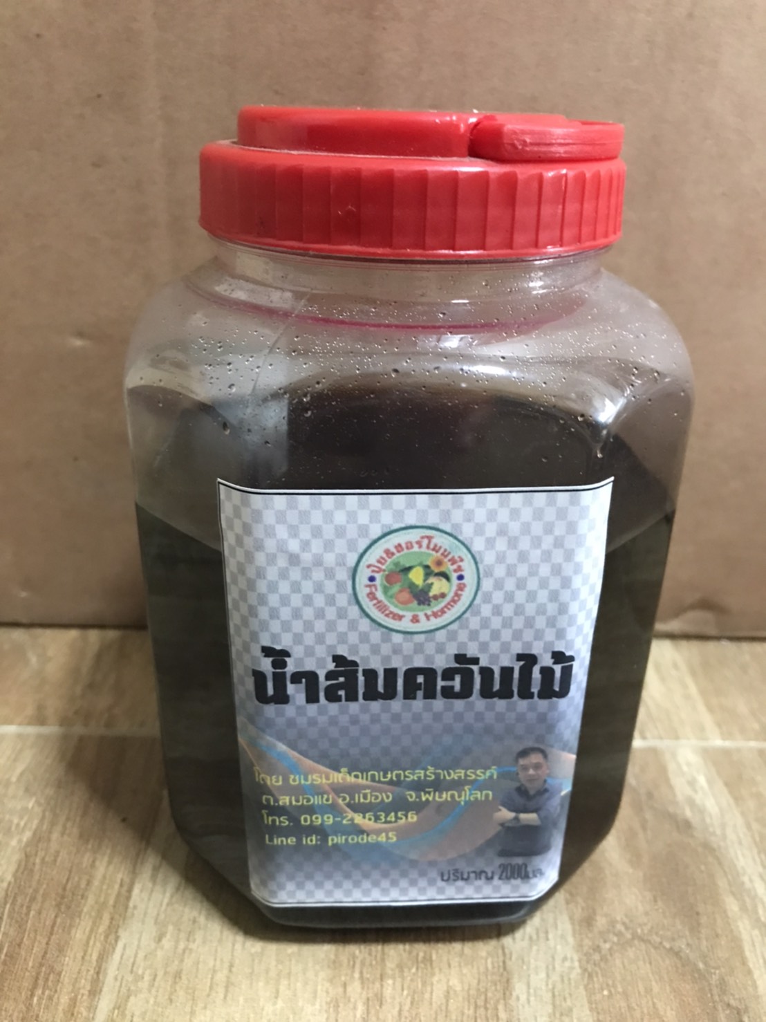 น้ำสมควัญไม้เช้มช้นไม่ผสมน้ำ "วี-โปรเอ็ก" 1ลิตร