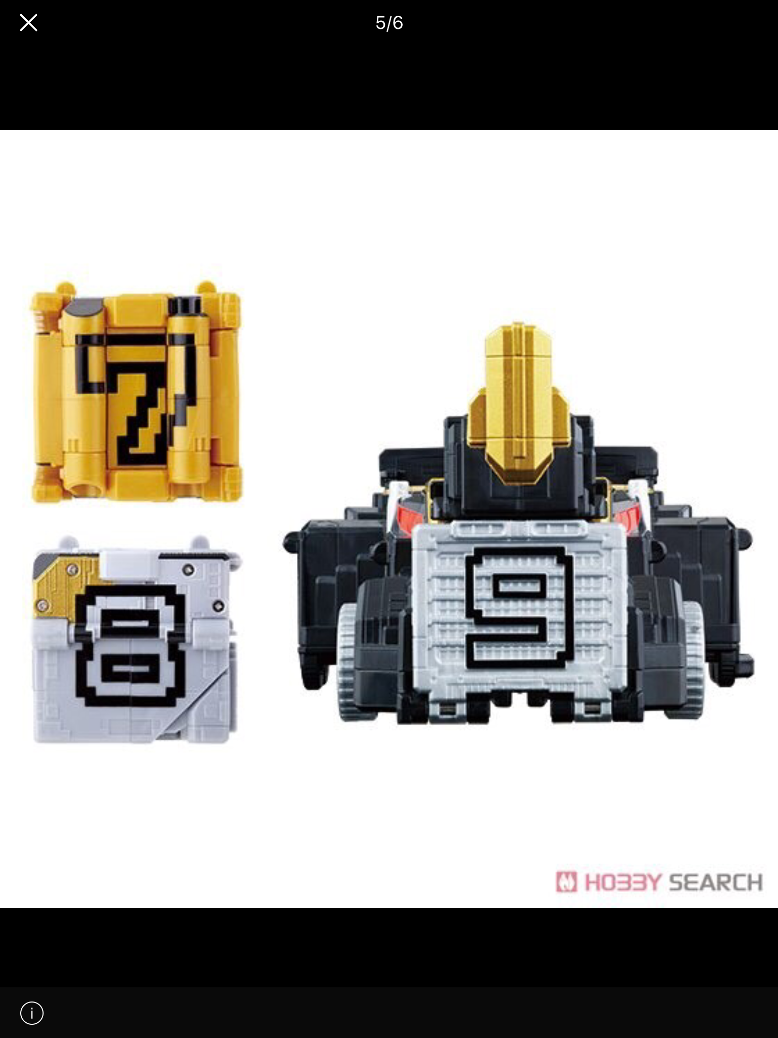 Doubutsu Sentai Zyuohger - Zyuoh cube 7 8 9 DX TOUSAI ZYUOH SET by Bandai