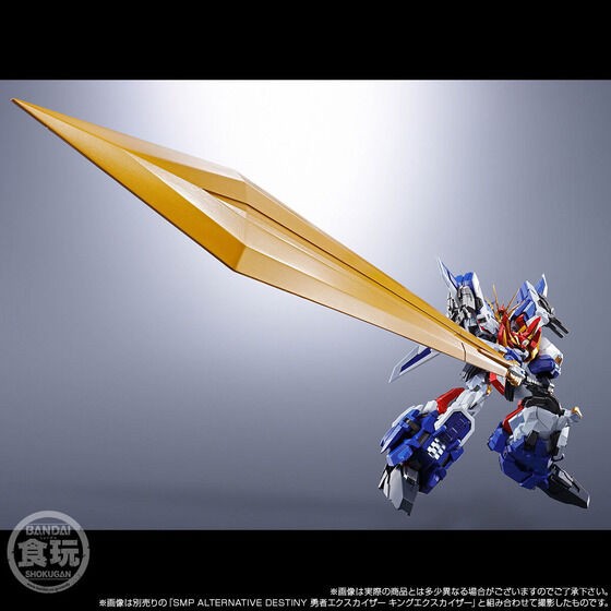 PRE-ORDER : SMP ALTERNATIVE DESTINY The Brave Fighter Exkizer Dragon Jet & Super Giant Combined Set