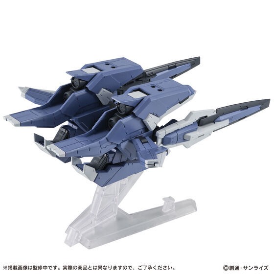PRE-ORDER : MOBILE SUIT ENSEMBLE EX EX46 GN ARMS TYPE-E