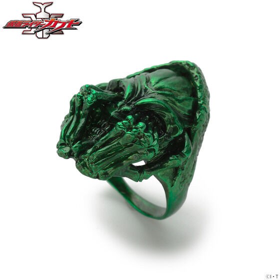 PRE-ORDER : Kenji Ando's Manufacturing Kamen Rider Kabuto Worm Ring