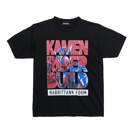 PRE-ORDER : Kamen Rider Build Name On T-shirt