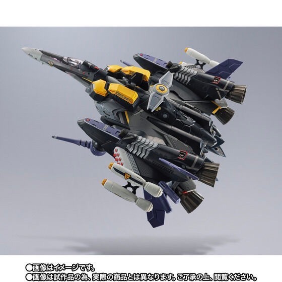 PRE-ORDER : DX Chogokin VF-25S Armored Messiah Valkyrie (Ozma Custom) Revival Ver.