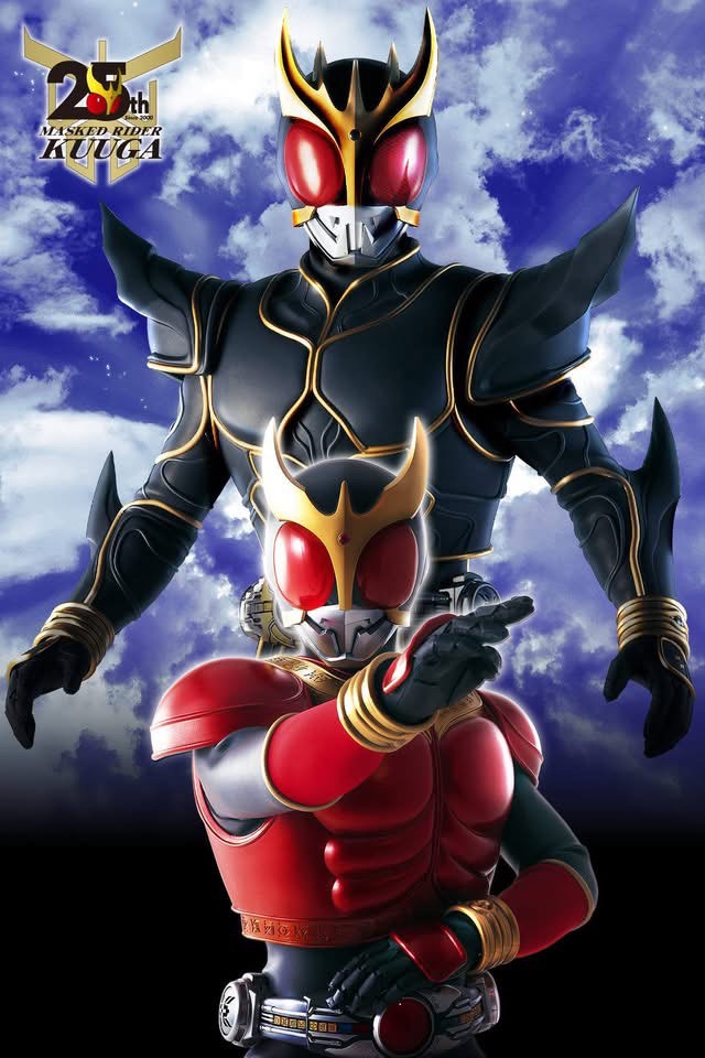 PRE-ORDER : CSM Henshin Belt Arcle ver.25th (Kamen Rider Kuuga)