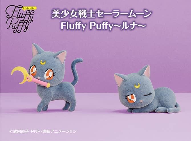 ฟิกเกอร์ ลูน่า เซเล่อร์มูน Pretty Guardian Sailor Moon Fluffy Puffy ~Luna~ (Ver. A/B) by Banpresto