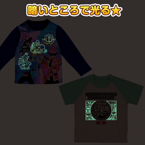 PRE-ORDER : Avataro Sendai Donbrothers Shines! 2TOPS Pajamas 22SS