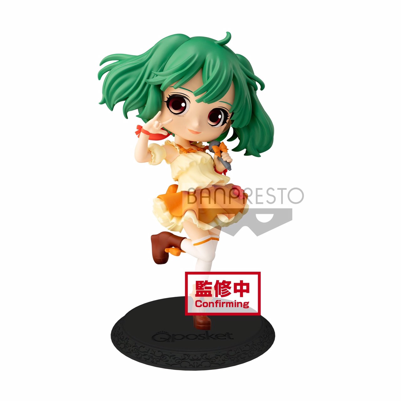 Pre-order : MACROSS F Q POSKET -RANKA LEE- (VER.A/B)