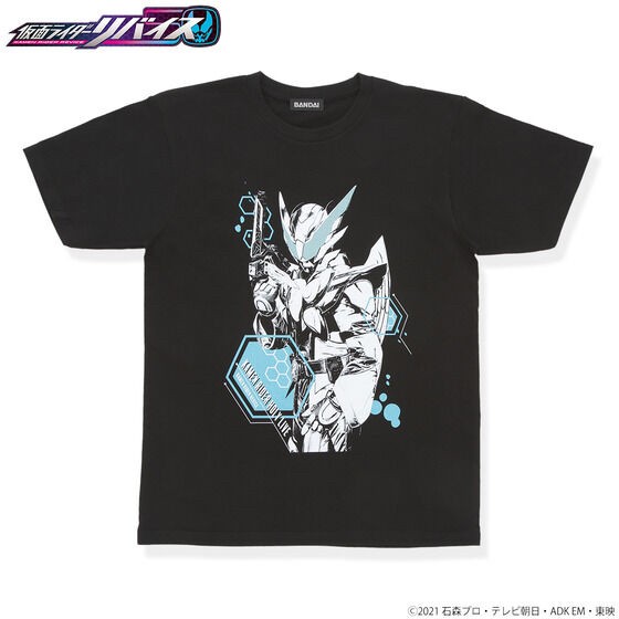 PRE-ORDER : Kamen Rider Revice Pattern T-shirt