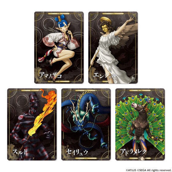PRE-ORDER : [Carddass Online Limited] Shin Megami Tensei V Metal Card Collection (Random)
